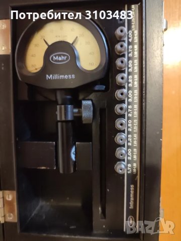 Вътромер Carl Mahr, снимка 2 - Стругове - 47756461