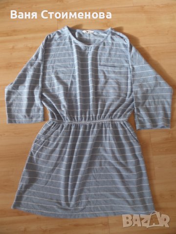 Mango - рокля / туника