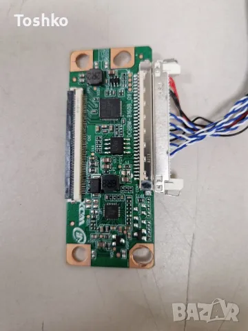 NEO LED-24B25M MAIN BOARD TP.SK105S.PA671(T) ADAPTOR DCBBM-B160B_09 PANEL QV240WHB-N10 Rev.2.0, снимка 5 - Части и Платки - 50349873