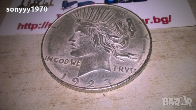 dollar ретро колекция 1923 с орел, снимка 6 - Колекции - 27501288