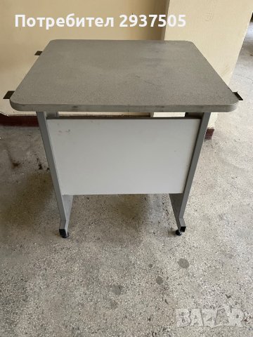 Чинове единични НОВИ