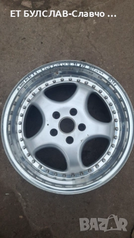 Джанти за Audi- № 7025-17 цола