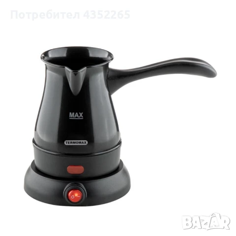 Електрическо джезве Termomax, 600W, 400 мл, пластмасово