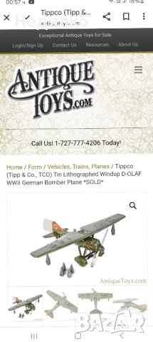 Немска ламаринена играчка,самолет,1930г.,Вермахт,оригинал , снимка 18 - Колекции - 50691479