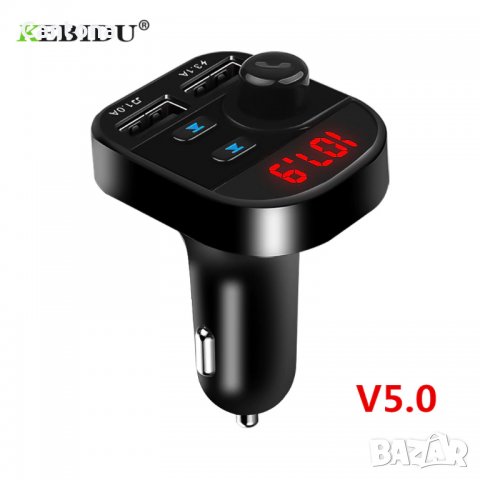 Kebidu Bluetooth FM трансмитер и ВОЛТМЕТЪР, 2 USB зарядни за GSM Bluetooth Car Kit K-07