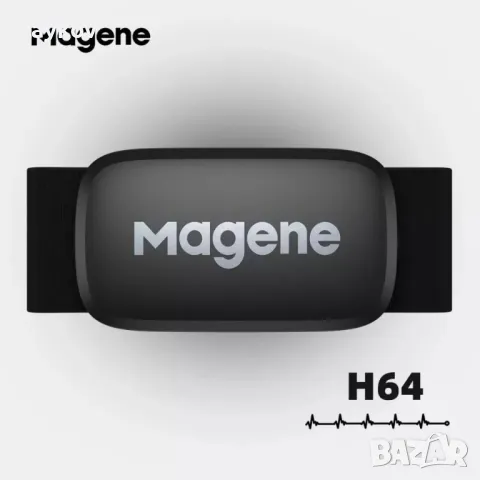 Монитор за сърдечен ритъм Magene H64