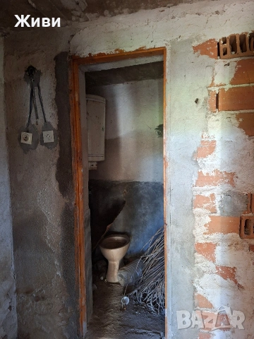 Самостоятелна къща с двор!, снимка 6 - Къщи - 53510872