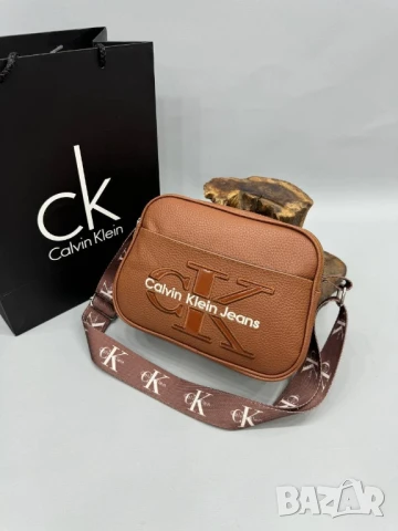 чанти Calvin Klein jeans , снимка 8 - Чанти - 51403965