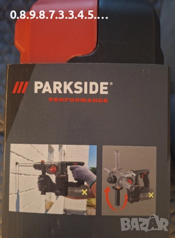 акумулаторен перфoратор на Parkside Performance 20V model PKHAP 20-li C4 в гаранция до 2029г., снимка 8 - Перфоратори - 53115196