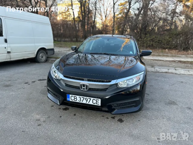 Продавам Honda Civic 2.0 LX ($BTC$), снимка 9 - Автомобили и джипове - 49449907