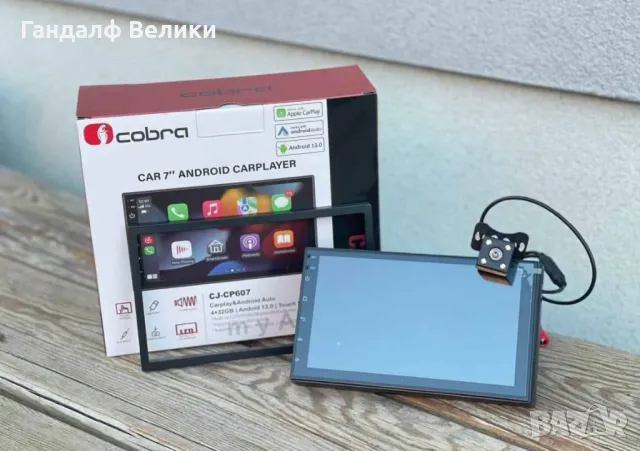 Универсална мултимедия с андроид и навигация 7 инча, снимка 1