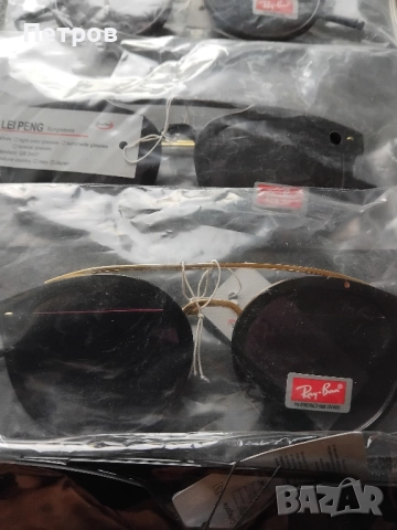 Слънчеви очила 5 чифта - 5 лв, снимка 2 - Слънчеви и диоптрични очила - 52242375