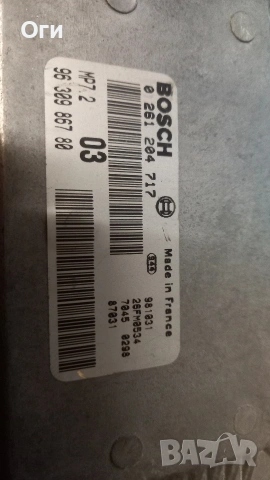 Компютър за Пежо 306 1.6 бензин 0 261 204 717 / 96 309 867 80, снимка 2 - Части - 53377806