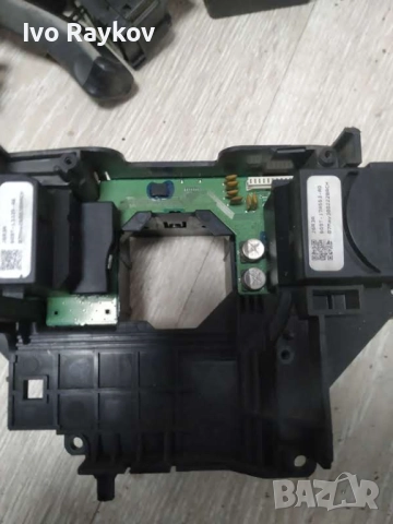 Лостче за чистачки за Ford Mondeo IV , 6G9T-17A553-AD, снимка 2 - Части - 52671147