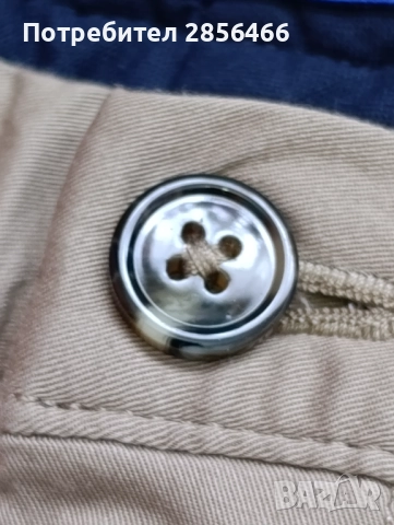 Мъжки спортен панталон Politix размер 34, снимка 4 - Панталони - 51937114