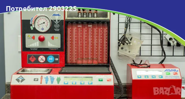 Bosch Automobile Shumen Тестване и почистване на PFI и GDI бензинови дюзи