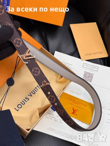 Louis Vuitton Колан Със Сертификат И Торбичка - Налични Различни Цветове Код SK310, снимка 6 - Колани - 52598563