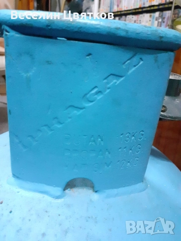 Газова бутилка , снимка 13 - Други - 52264395
