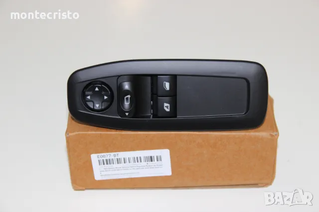 ✔️НОВ Панел бутони ел.стъкла Peugeot 208 (2012-2019г.) 96751120ZD Пежо 208 / 13 пина