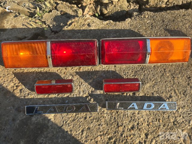 Lada/ части за Лада Жигули 2101/2107/21099, снимка 11 - Автомобили и джипове - 43084274