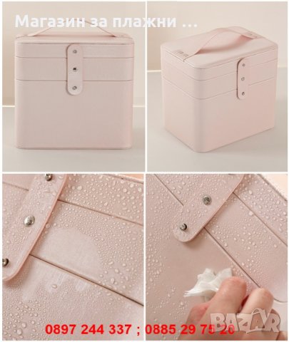 Куфар на две нива   код 5101, снимка 8 - Подаръци за жени - 28404917