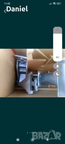 Алуминиево менгеме , снимка 4 - Менгемета - 50267036