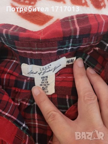 Рокля-риза каре / червена рокля / размер 98, снимка 2 - Детски рокли и поли - 43073751