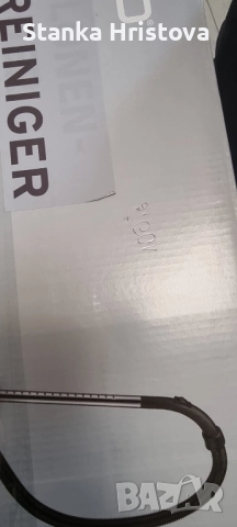 Прахосмукачки Ambiano 850w., снимка 10 - Прахосмукачки - 52209321