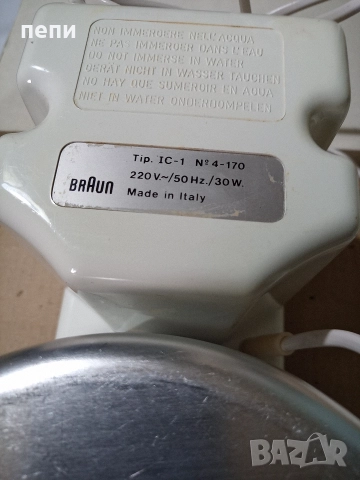 машина за сладолед, снимка 3 - Други - 52840644