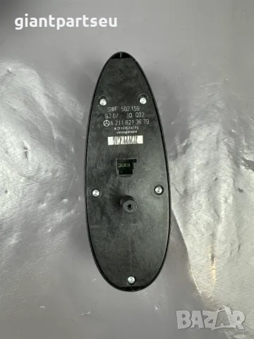 Бутони управление за Мерцедес Mercedes-benz W211 , A2118213679, снимка 3 - Части - 40410707