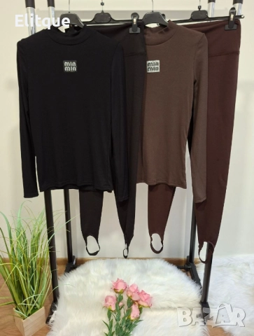 клин , снимка 6 - Клинове - 52467265