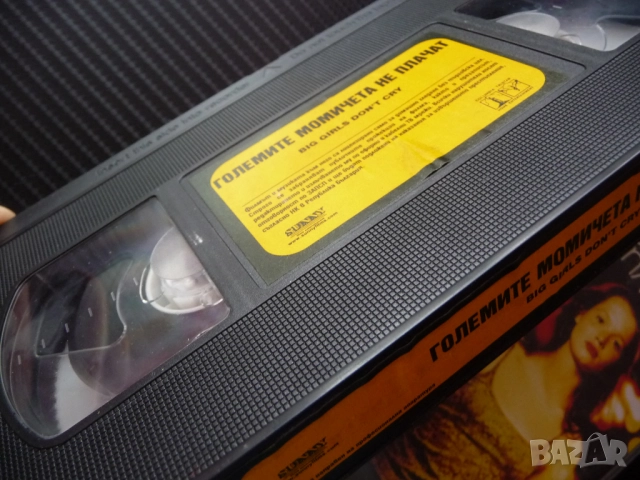 Големите момичета на плачат VHS филм тийнейджърки приятелки влюбване секс наркотици омраза драма, снимка 2 - Други жанрове - 52552700