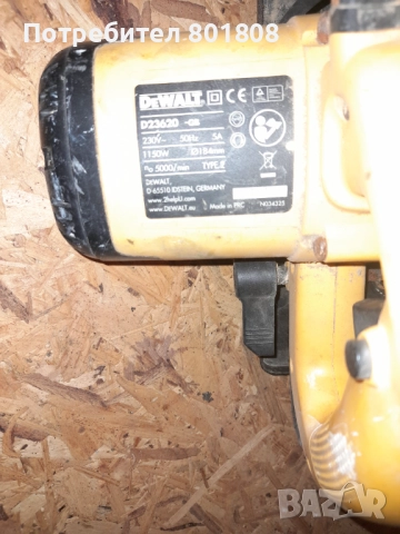 Ръчен циркуляр Dewalt , снимка 4 - Циркуляри - 51932076