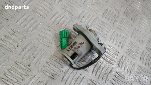 Ключалка заден капак Saab 9-3 1999г.	