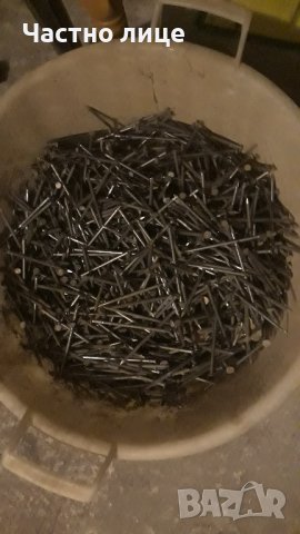 Нови пирони 10см дължина, снимка 2 - Железария - 44116357