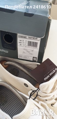 G - Star Mens Size 41/26.5см UK 8 US 10 ОРИГИНАЛ! Мъжки Кецове!, снимка 2 - Спортни обувки - 36850680