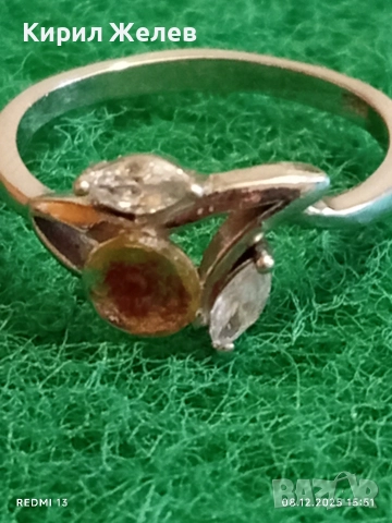 Разкошен скъпоценен сребърен пръстен с ювелирно инкрустирани кристали 52402, снимка 2 - Пръстени - 52692068