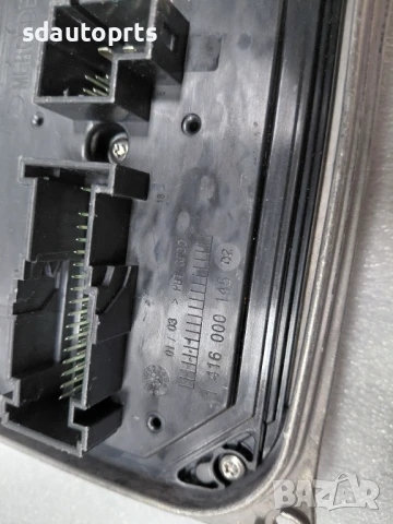 A2479002113 Нов Баласт Модул за Фар Mercedes A GLA CLA GLB EQC EQA, снимка 7 - Части - 50985772