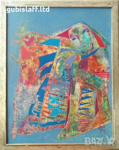 Картина "Къща", худ. Георги Демирев, 1995 г.