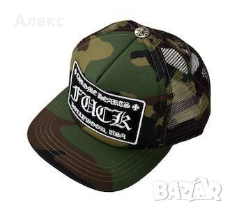 Мъжка шапка с козирка Chrome Hearts, снимка 3 - Шапки - 32642476