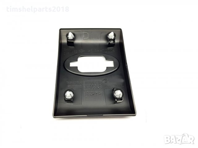 Лайстна Дясна за колонка Renault Master 3 Opel Movano след 2010 год., снимка 3 - Аксесоари и консумативи - 35163089