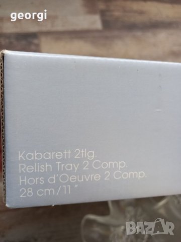 Немска купа Walther glass Bianca , снимка 6 - Прибори за хранене, готвене и сервиране - 38980566