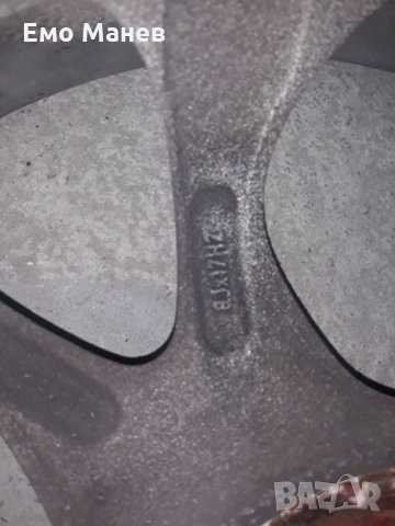 Джанти ALUTEC 17ки 5х112, снимка 10 - Гуми и джанти - 28503063