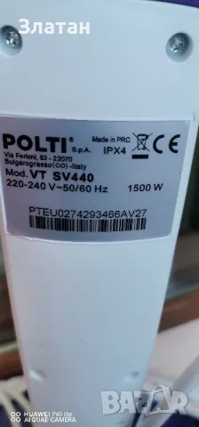 Нова парочистачка polty , снимка 2 - Парочистачки и Водоструйки - 48505218