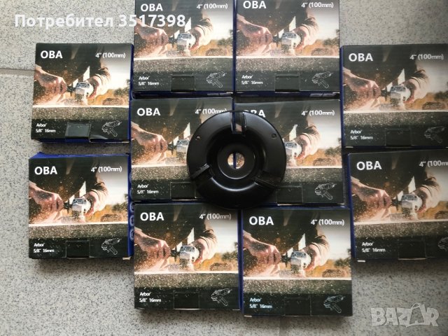 Дискове за шлайфане на дърво , снимка 1