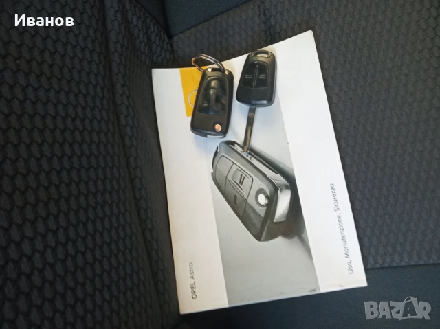 Продавам Опел-Астра, снимка 13 - Автомобили и джипове - 50712970