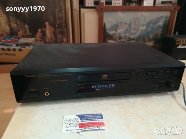 DENON DCD-485 CD ВНОС SWISS 1011231600LK1EWC, снимка 10 - Ресийвъри, усилватели, смесителни пултове - 42936496