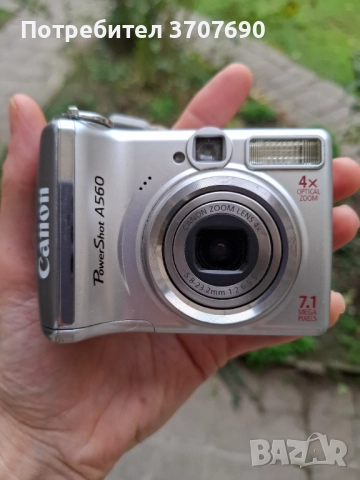 Компактен дигитален фотоапарат Canon PowerShot A560 , снимка 4 - Фотоапарати - 52479741