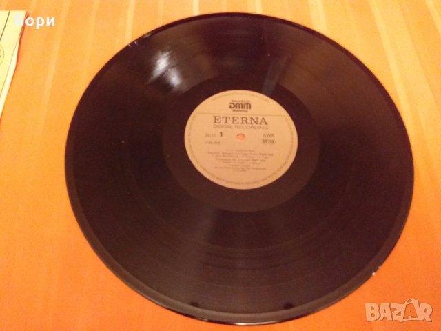 Johann Sebastian Bach,Herbert Tachezi, снимка 7 - Грамофонни плочи - 28088218