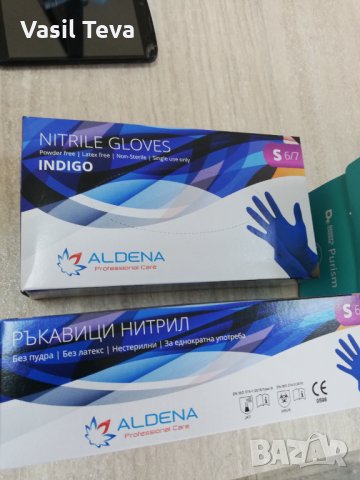 Нитрилни ръкавици , снимка 5 - Медицински консумативи - 35310227